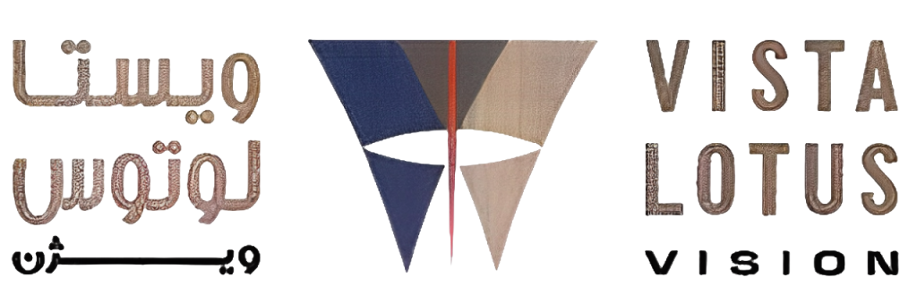 اپتیک